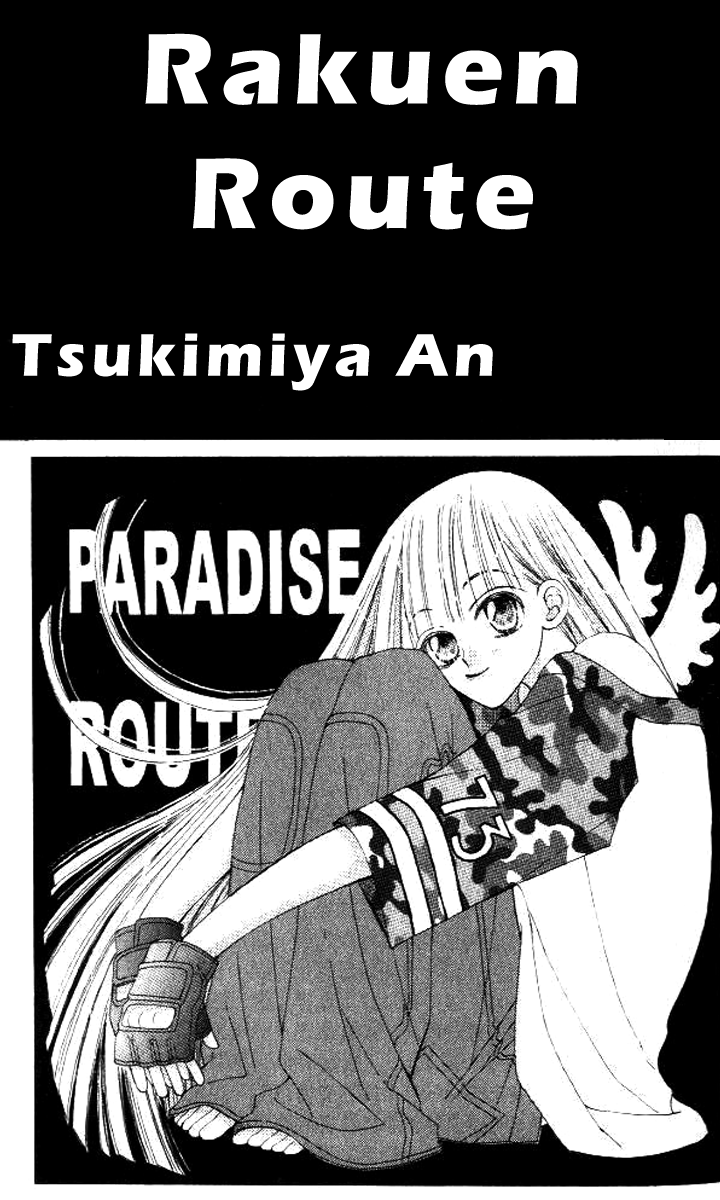 Rakuen Route-Chapter 5