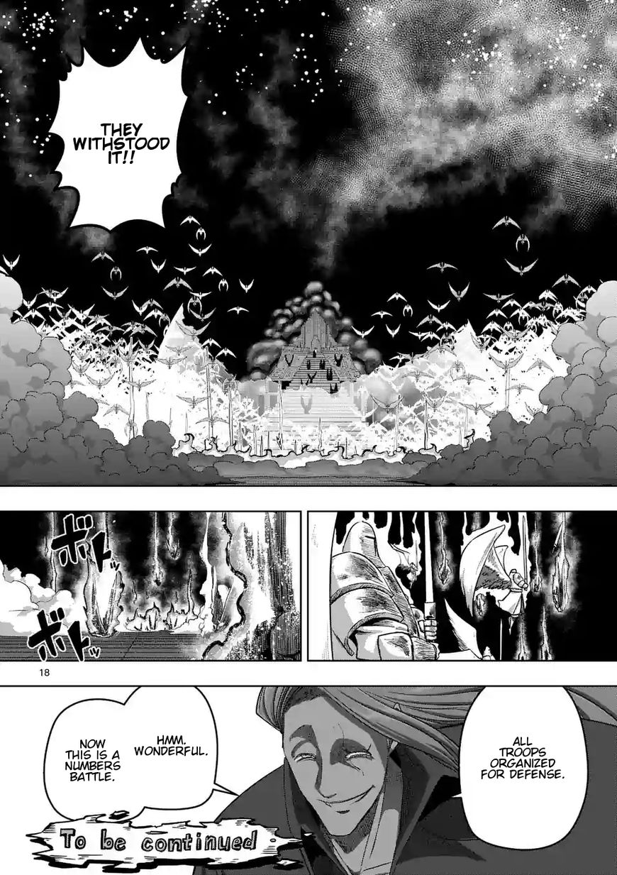 Chapter 86 image 18