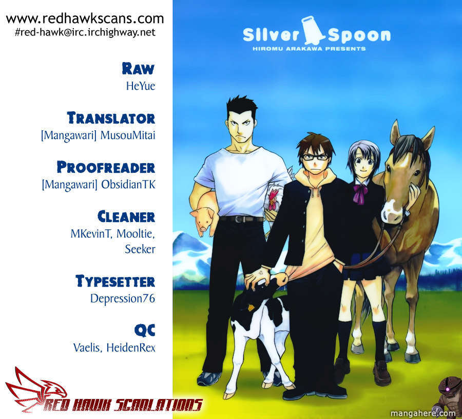 Chapter 9 image 1