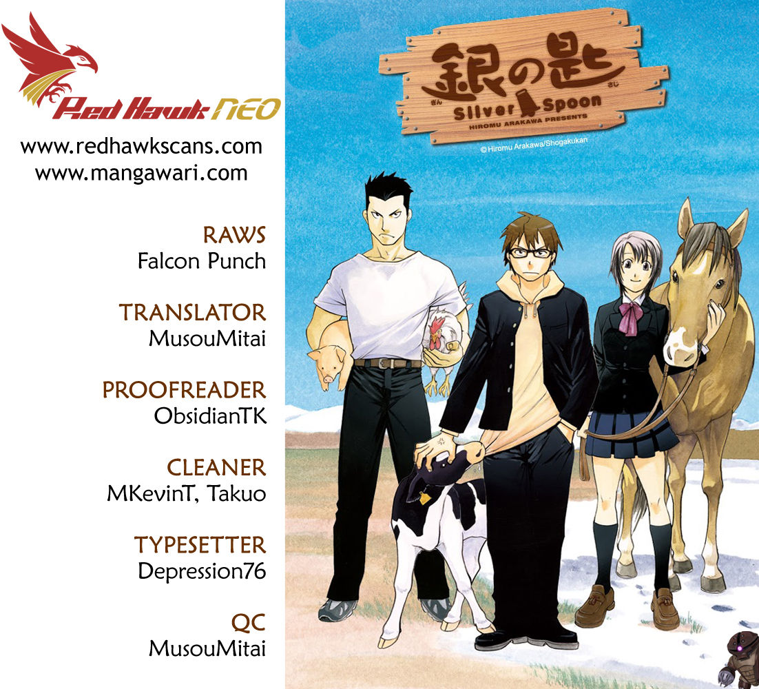 Chapter 94 image 1