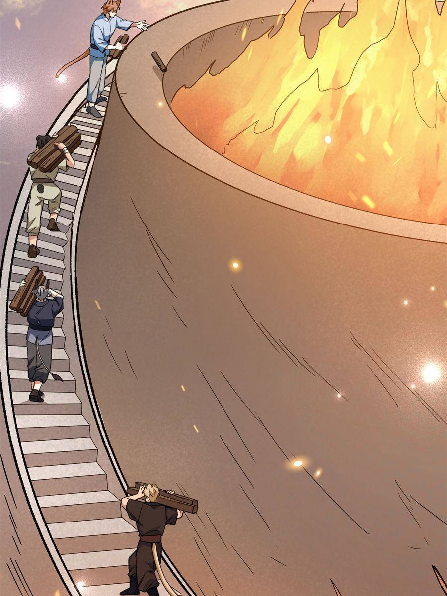 81490446 900 1200 131050