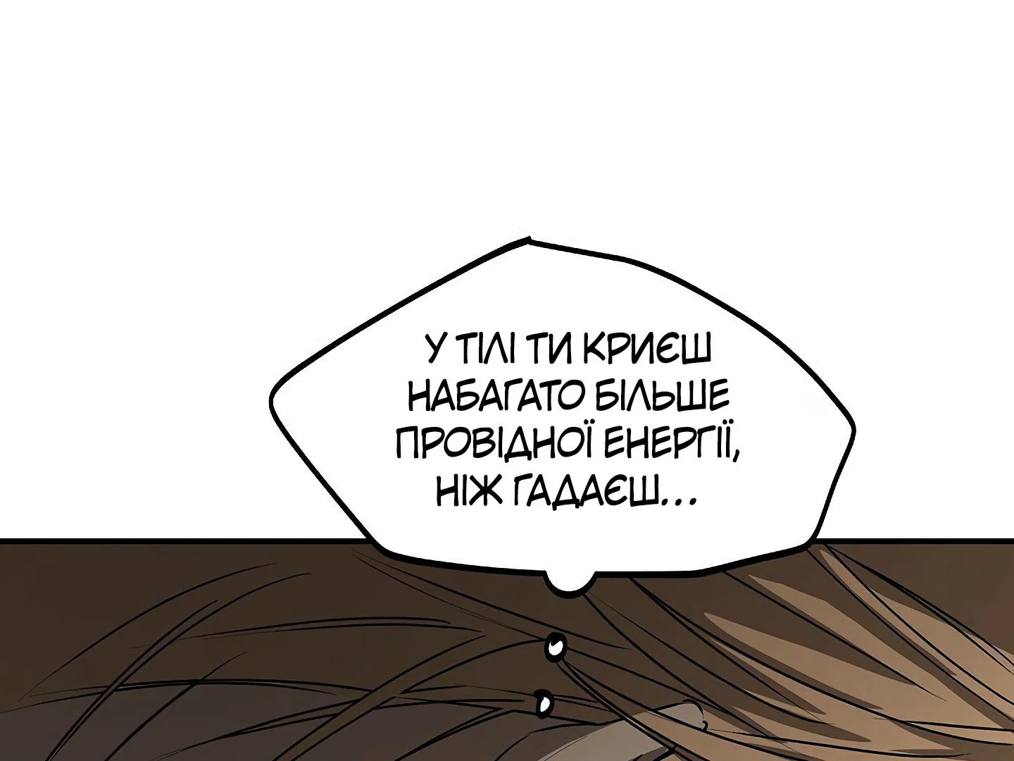 88974056 1440 1080 82008