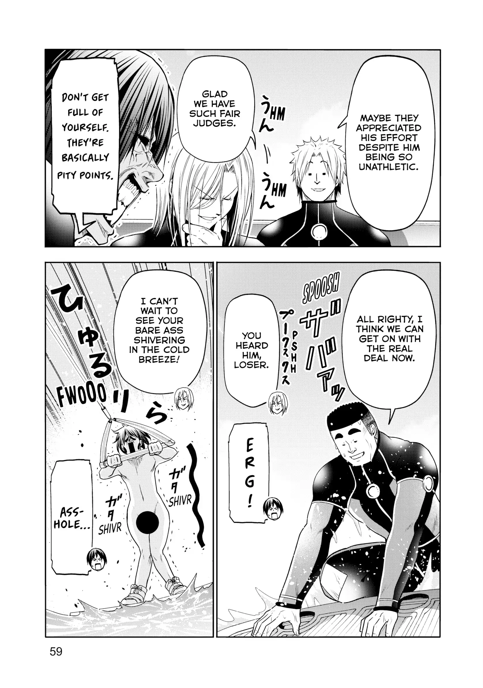 Chapter 87 image 23