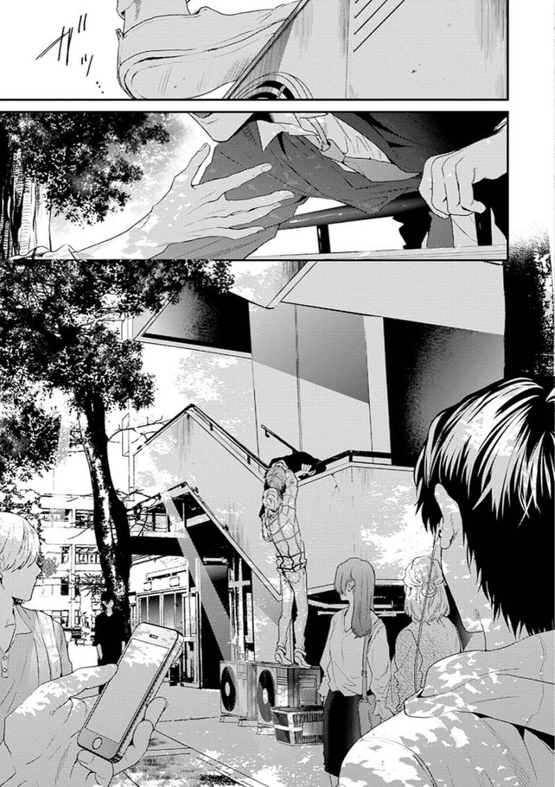 68898778 800 1134 184312