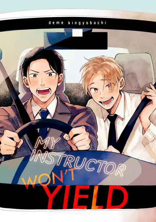 My Instructor Won't Yiel [Official]