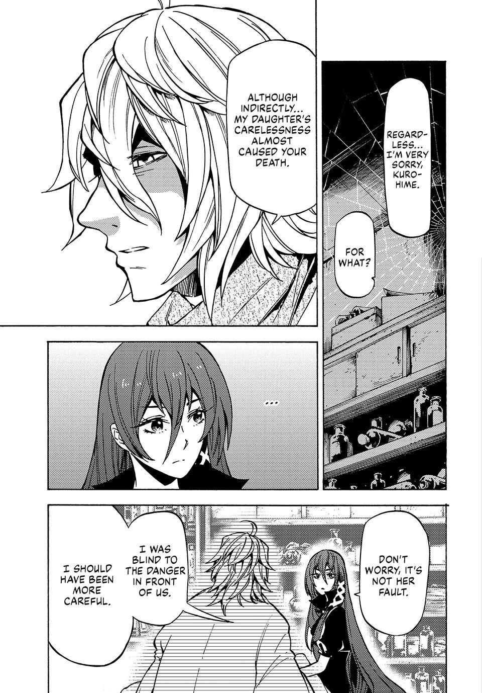 68899498 960 1378 332074