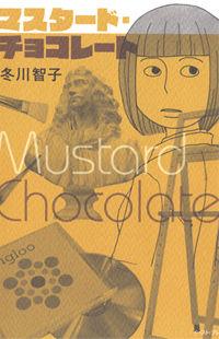 Mustard Chocolate